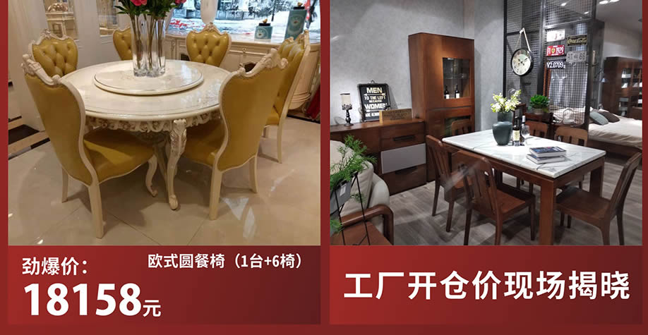 欧式系列7.jpg 欧式系列7.jpg